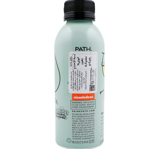Path Purified Water Aluminum Bottle Squidward 500 Ml