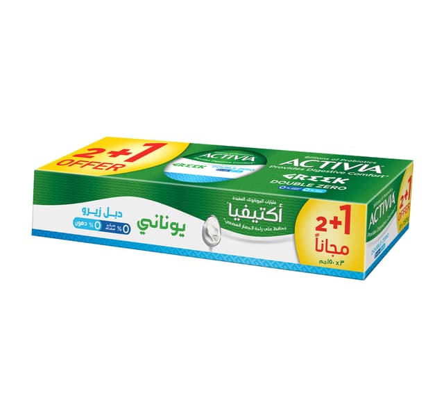 Activia Greek Style Double Zero Plain Yogurt 3x150g