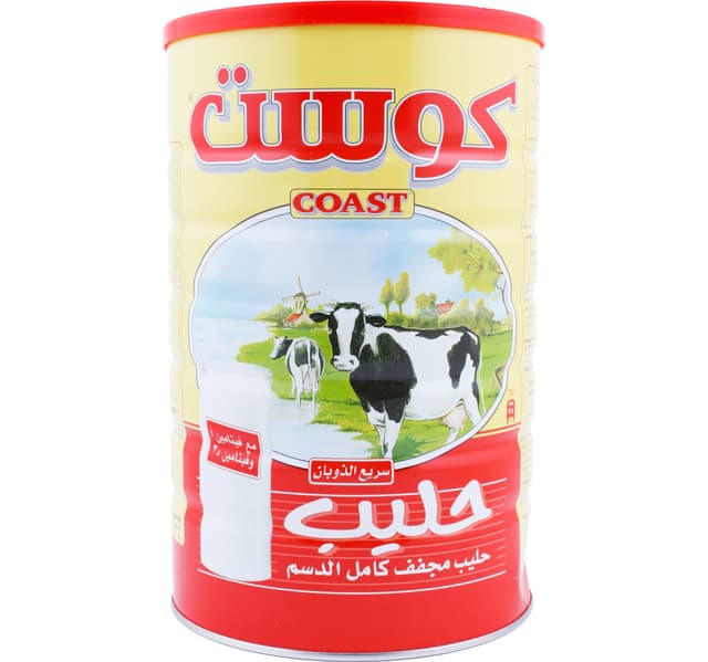 Coast Instant Milk Powder 1 8 Kg