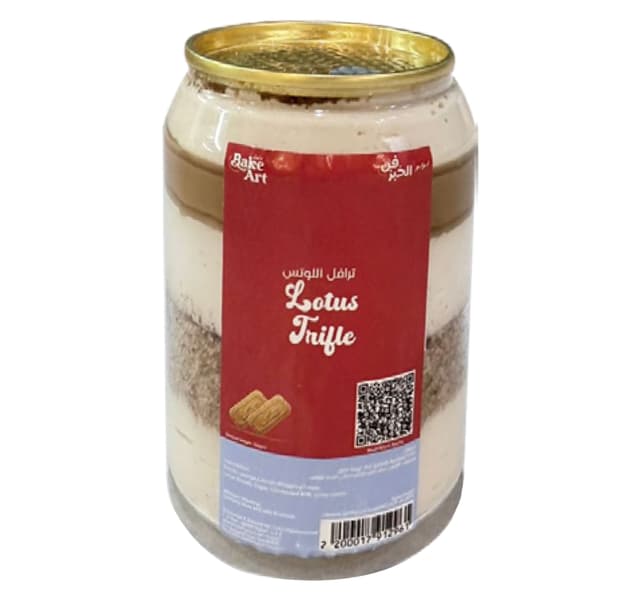 Bake Art Lulu Speculoos Trifles 180 G
