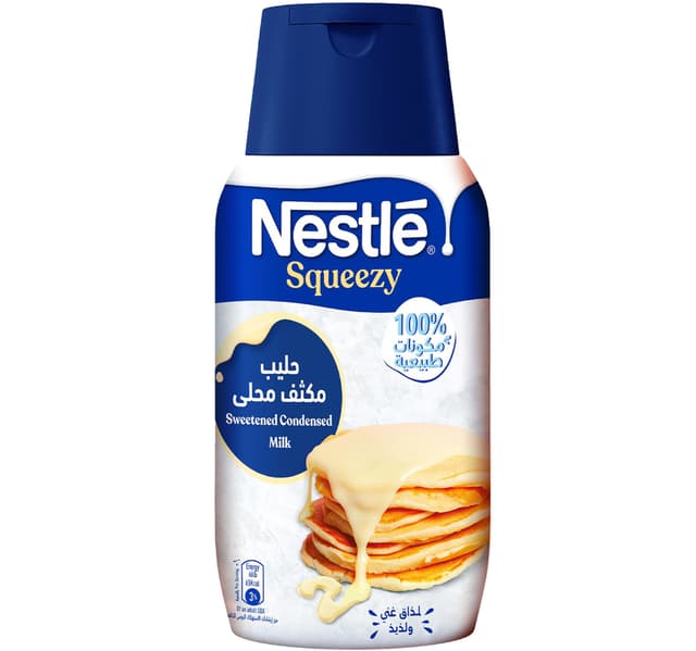Nestle Squeezy Sweetened Condensed Milk Bottle