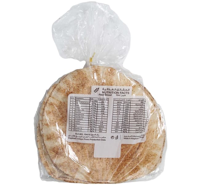 My Bakery Fiber Bread 30cm 4 Pcs