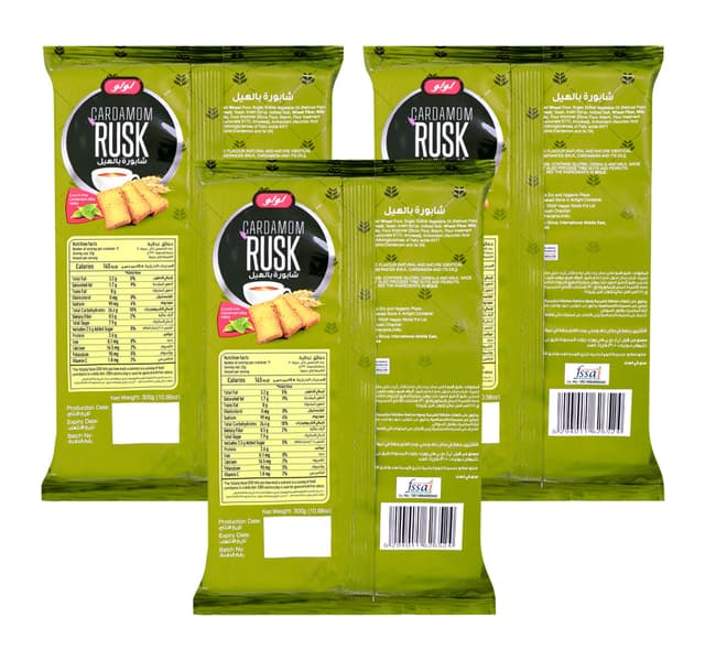 Lulu Cardamom Rusk 3 X 300 G