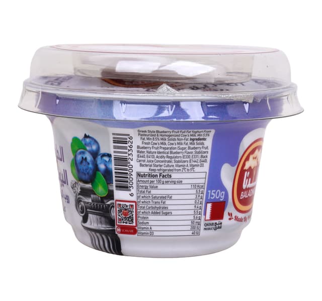 Baladna Greek Style Blueberry Yoghurt 150 G