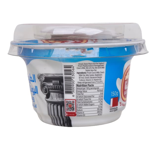 Baladna Plain Greek Style Yoghurt 150 G