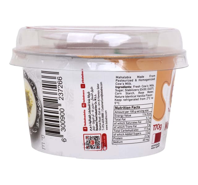Baladna Mahalabia 170 G