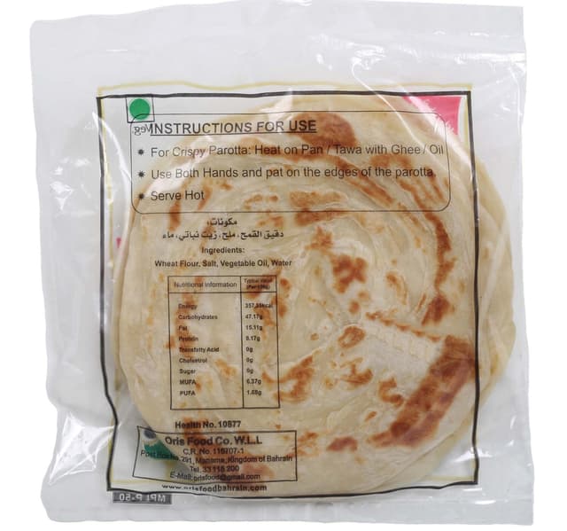Oris Parotta 4 Pcs