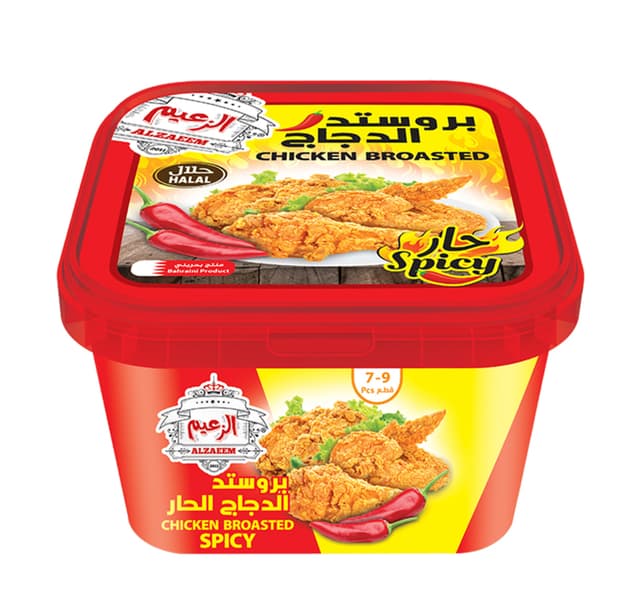 Al Zaem Broasted Chicken Spicy 850 g