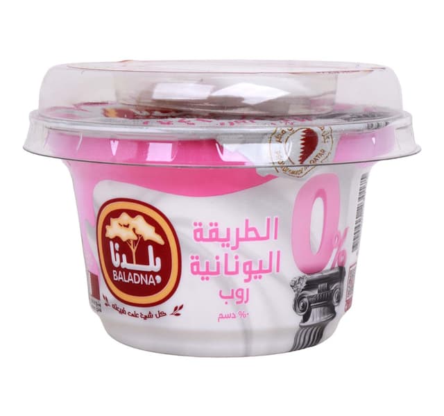 Baladna Greek Style 0 Fat Plain Yoghurt 150 G