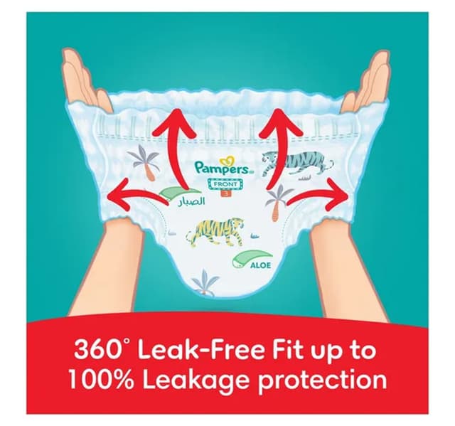 Pampers Rash Protection Diaper Pants With Aloe Vera Size 4 9 14kg 112 Pcs
