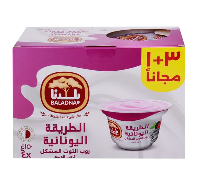 بلدنا زبادي يوناني ستايل كامل الدسم توت مختلط باك قيمة 4 x 150 g