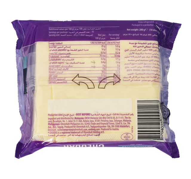 Emborg Mild Creamy Cheese Slices With Cheddar Value Pack 3 X 200 G