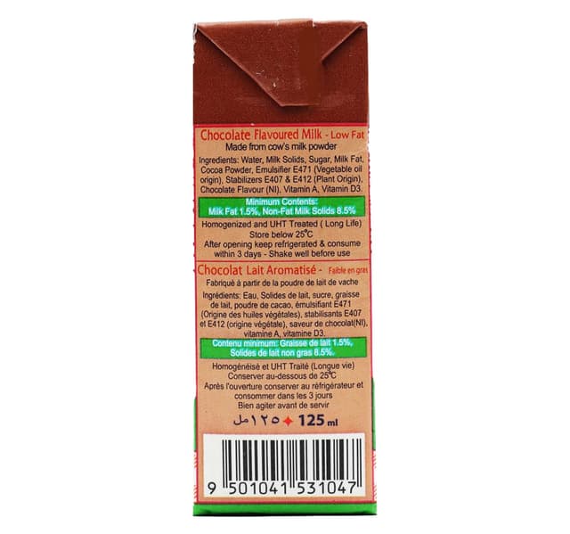 Awal Junior Milk Chocolate 125 Ml