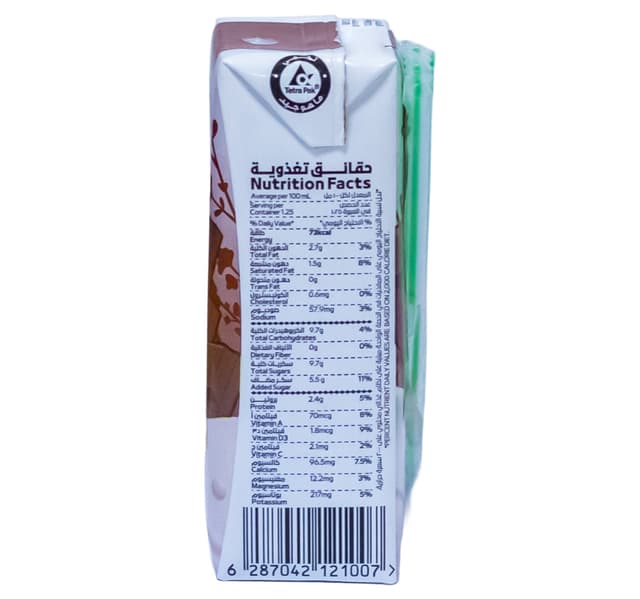 Noug Kids Camel Milk With Chocolate 125 Ml