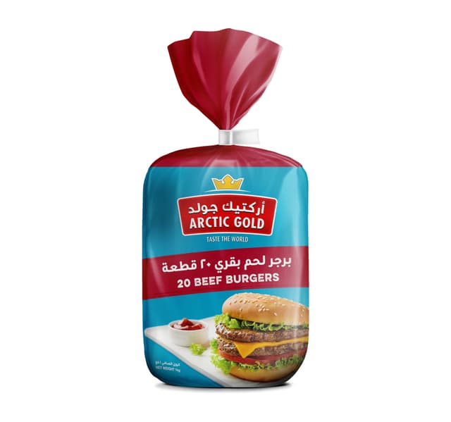 أركتيك جولد برجر لحم بقري 20 قطعة، 1كجم