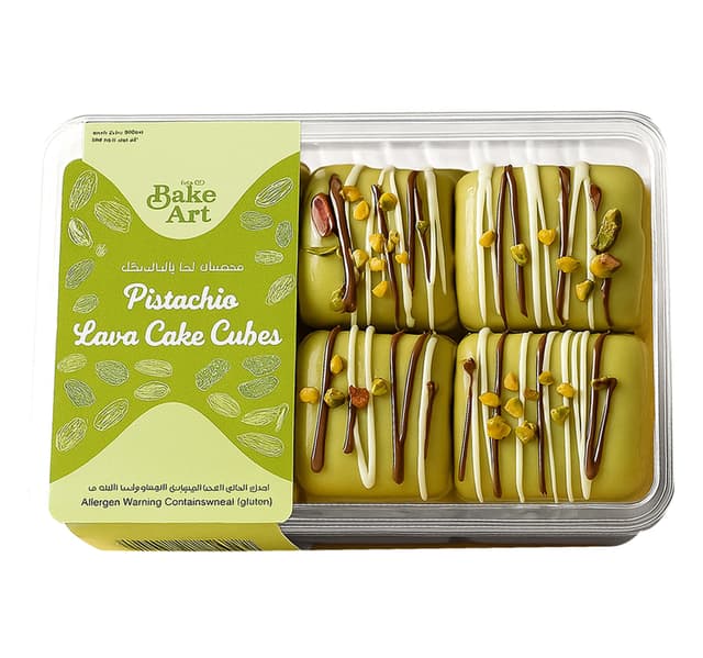 Bake Art Lulu Pistachio Lava Cake Cubes 300 G