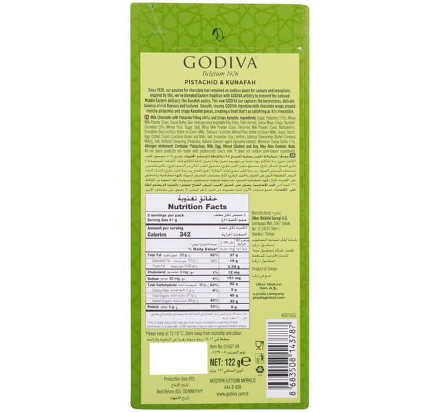 Godiva Pistachio Kunafa Milk Chocolate 122 G