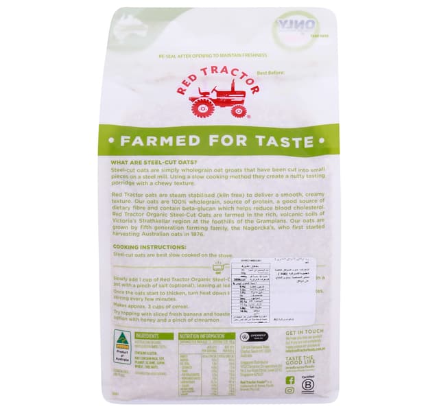 Red Tractor Australian Organic Steel Cut Oats 1 kg