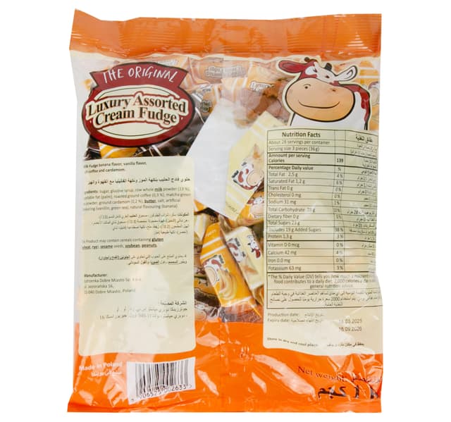 Luxury Cream Fudge Assorted 1 Kg