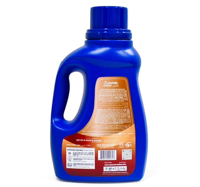 America Fresh Bronze Colors Violet Liquid Detergent 1 48 Litres