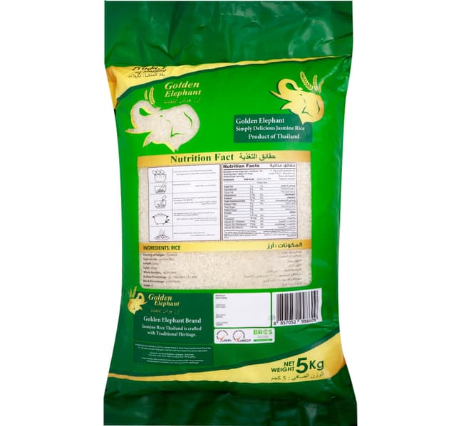 Golden Elephant Jasmine Rice 5 Kg