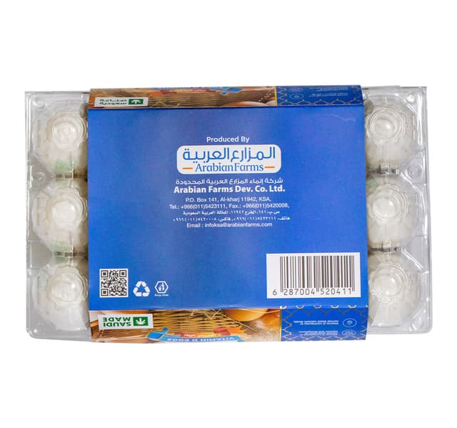 Saha Vitamin D Eggs Medium 15 Pcs