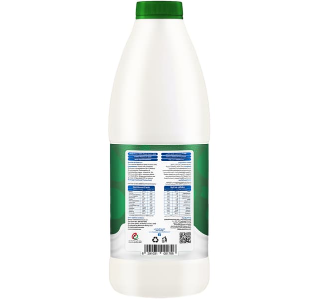 Marmum Full Cream Fresh Laban 2 Litres