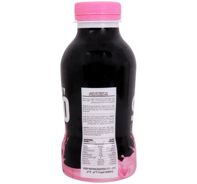 Mazzraty High Protein Milk Strawberry Low Fat 360 Ml