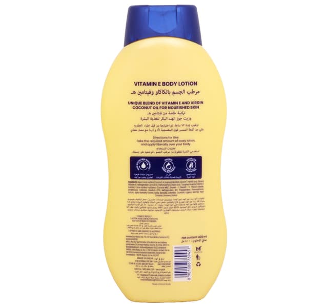 Parachute Nourishing Vitamin E Body Lotion 400 ml