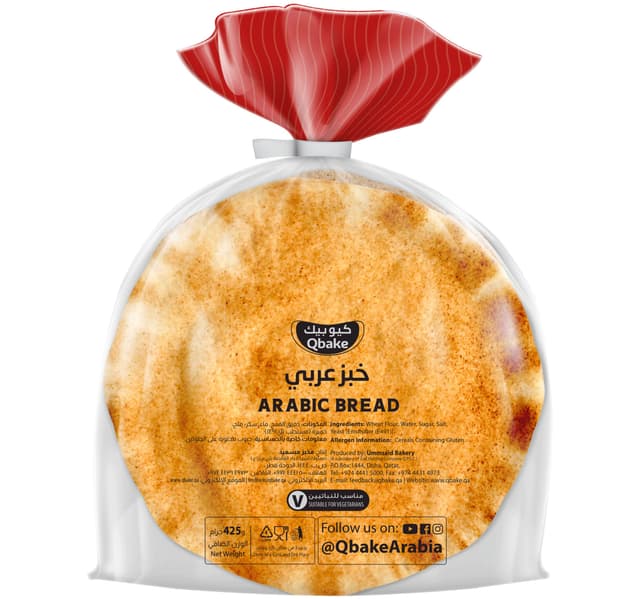 Qbake Arabic Bread Small 10pcs