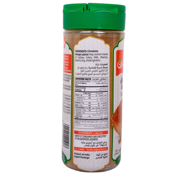 Eastern Cinnamon Powder Bottle 130 G