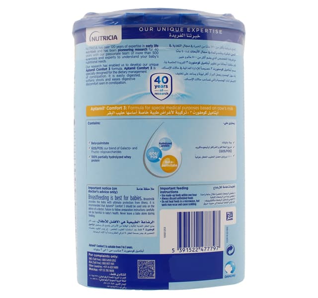 Aptamil Comfort 3 Milk Formula Powder Stage 3 800g