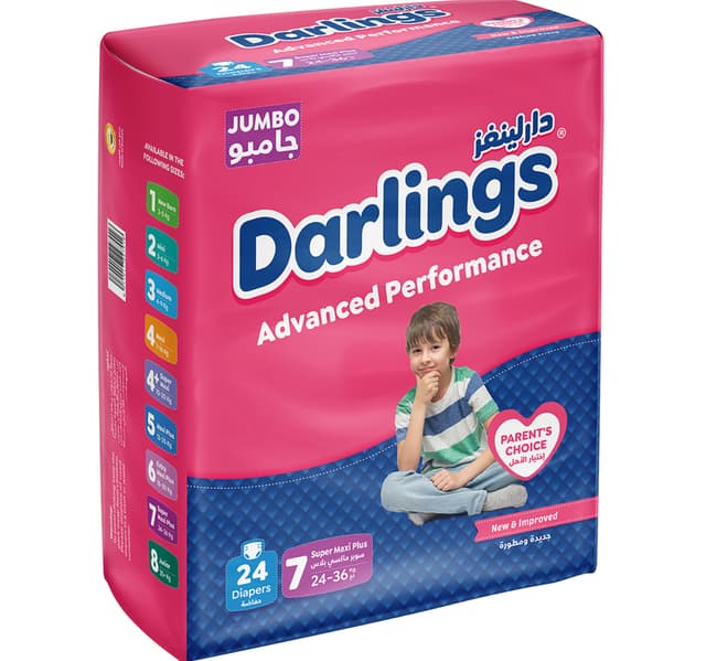 Darlings Advanced Performance Diapers Size 7 Super Maxi Plus 24 36kg 24 Pcs