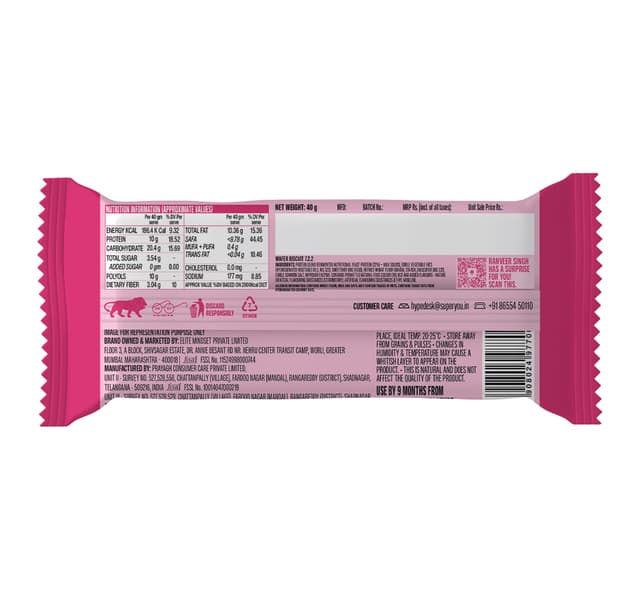 Super You No Added Sugar Strawberry Creme Protein Wafer 40 G