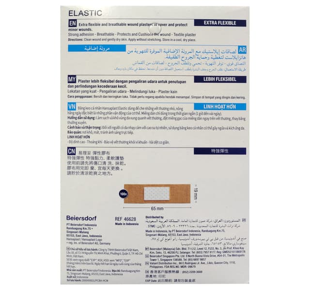 Hansaplast Elastic Fabric Wound Plasters 100pcs
