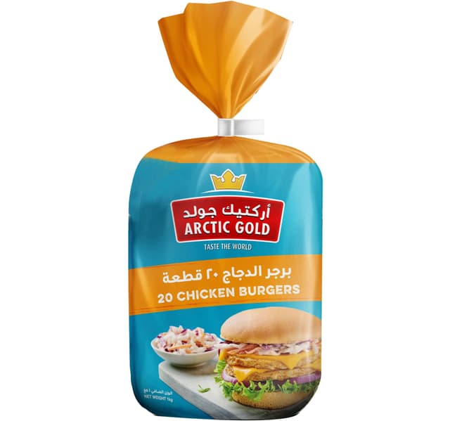 Arctic Gold Chicken Burger 20 pcs 2 x 1 kg