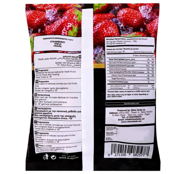 Mima Foods Frozen Strawberry 400 G