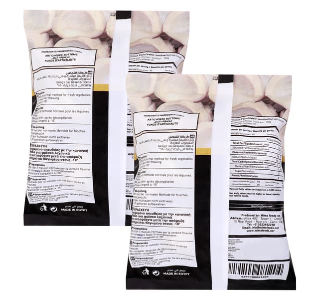 Mima Foods Frozen Artichoke Bottoms Value Pack 2 X 400 G