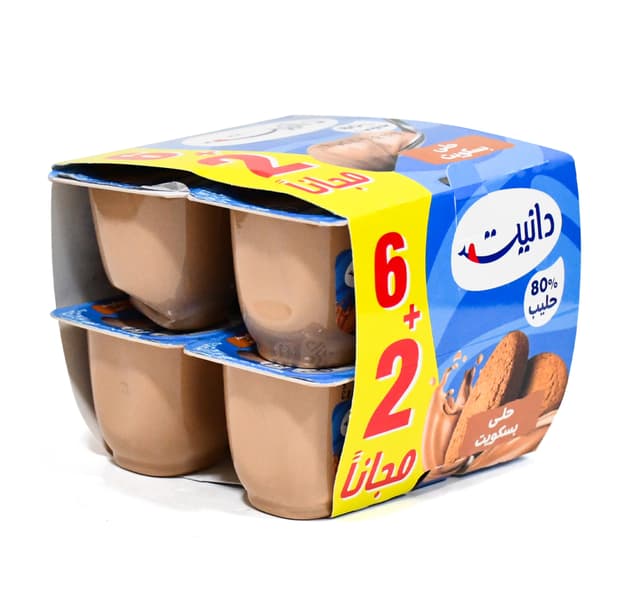 Danette Cookie Pudding Value Pack 8 X 90 G