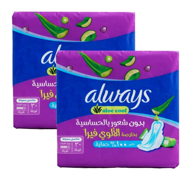 Always Aloe Cool Maxi Thick Sanitary Pads With Wings Long 2 X 30 Pcs