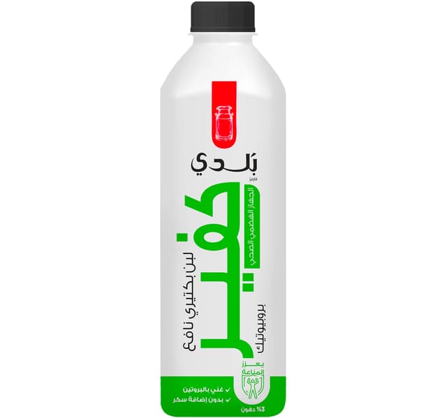 Balade Farms Kefir Cultured Milk 1 Litre