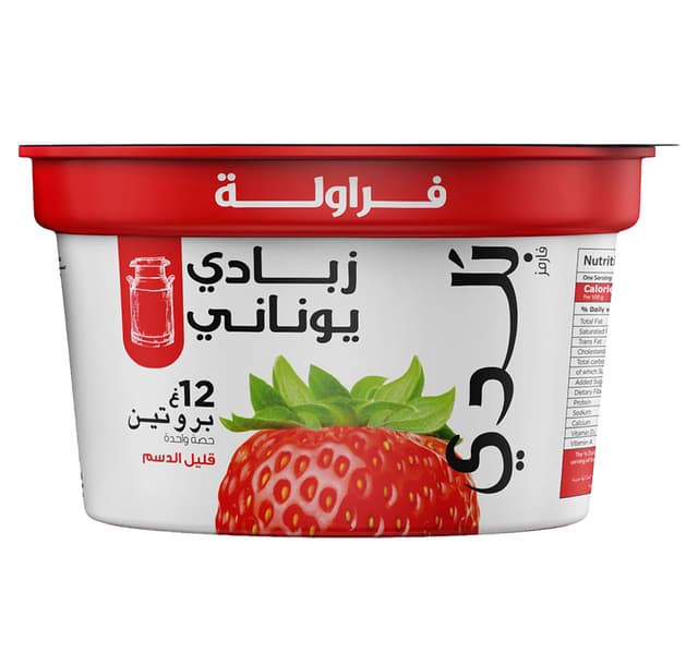 Low Fat Strawberry Greek Yogurt 180G | Brand: Baladi
