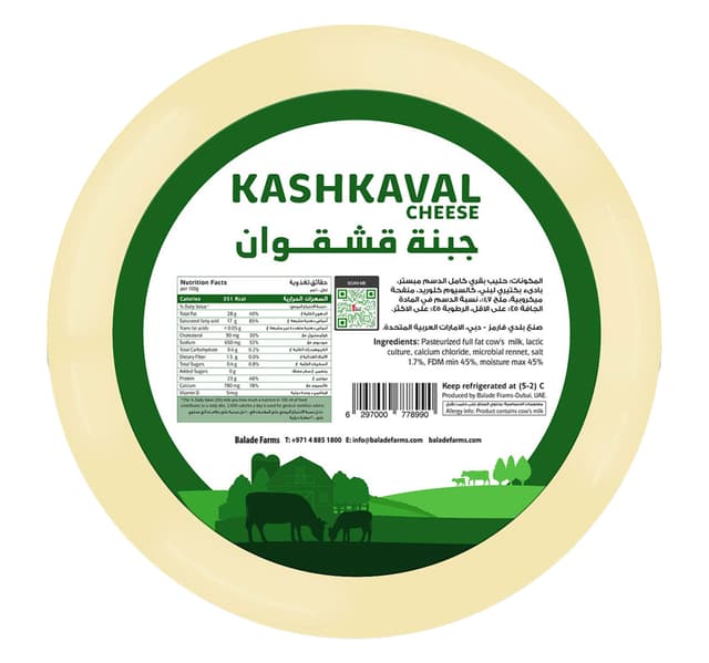 Balade Farms Kashkaval Cheese 400 G