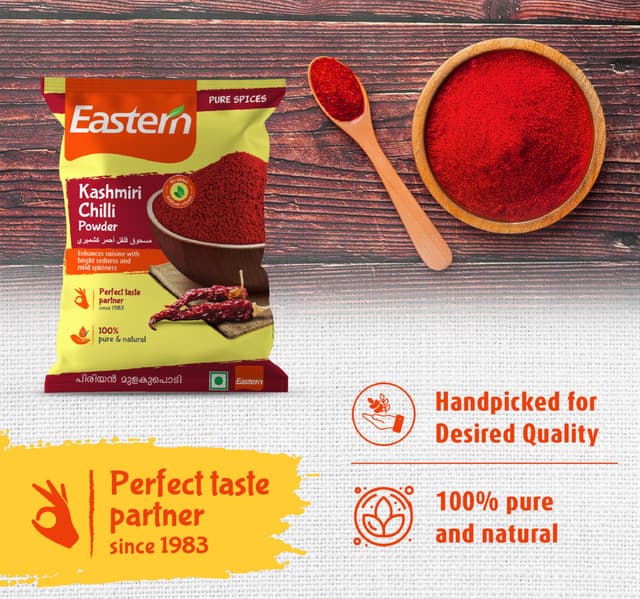 Eastern Kashmiri Chilli Powder 750 g