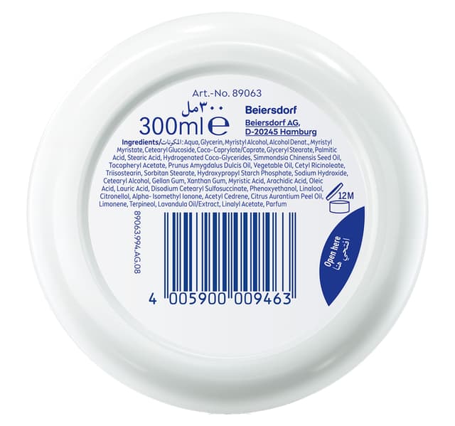 Nivea Soft Moisturising Cream 300ml