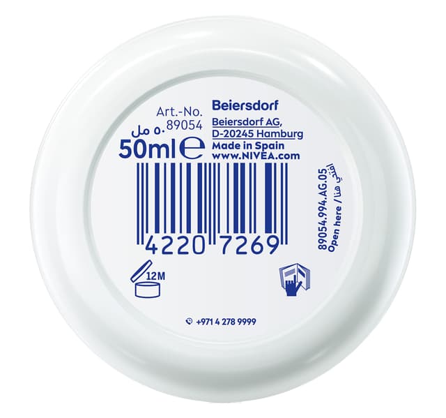Nivea Soft Moisturising Cream Jar