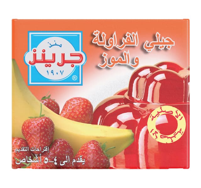 Green's Strawberry & Banana Jelly 80G