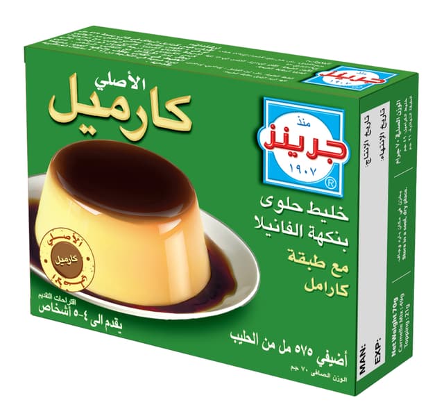 Green S Carmelle Vanilla Flavour Dessert Mix With Caramel Topping 70 G