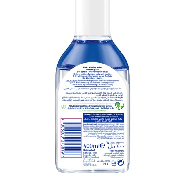 Nivea Micellar Water Restoring Face And Eyes Cleanses Removes Make Up 400 Ml
