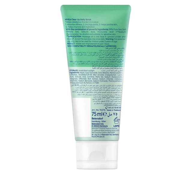 Nivea Clear Up Daily Face Scrub For Acne Prone Skin 75 Ml